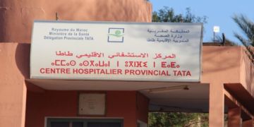 لدغة أفعى تبقي سيدة 7 ساعات دون مصل بطاطا وسط مطالب بالتحقيق لدغة أفعى تبقي سيدة 7 ساعات دون مصل بطاطا وسط مطالب بالتحقيق