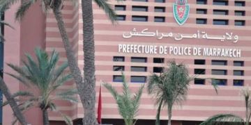 تخريب بار وسط مراكش يستنفر الأمن ويقود إلى إيقاف 15 شخصا تخريب بار وسط مراكش يستنفر الأمن ويقود إلى إيقاف 15 شخصا