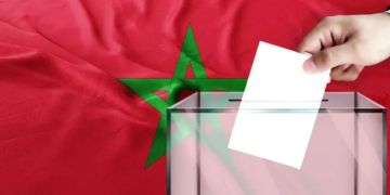 الحملة الانتخابية.. ضوابط قانونية وإجراءات زجرية من أجل اقتراع نزيه وشفاف الحملة الانتخابية.. ضوابط قانونية وإجراءات زجرية من أجل اقتراع نزيه وشفاف
