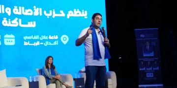 من قلب أكدال.. بنسعيد يشرح التزامات البام بشأن الأجور والمعاشات والدعم والسكن من قلب أكدال.. بنسعيد يشرح التزامات البام بشأن الأجور والمعاشات والدعم والسكن