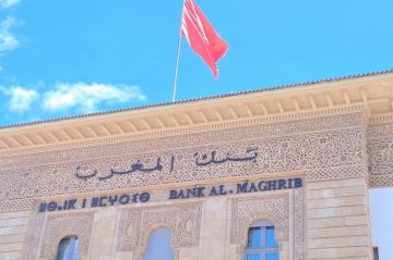 بلاغ بنك المغرب بخصوص سعر الفائدة الرئيسي بلاغ بنك المغرب بخصوص سعر الفائدة الرئيسي