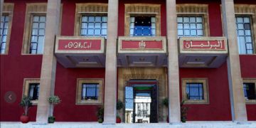 الأحرار والاستقلال يتركان مقعديها بدائرة الرباط المحيط للبيجيدي وتحالف اليسار