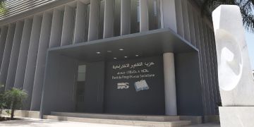 الـ PPS يرفض إفساد حملته الانتخابية بمنشورات زائفة الـ PPS يرفض إفساد حملته الانتخابية بمنشورات زائفة