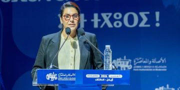 نبذة عن فاطمة الزهراء المنصوري التي عينها الملك رئيسة للحكومة نبذة عن فاطمة الزهراء المنصوري التي عينها الملك رئيسة للحكومة