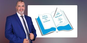 بوطالب لـسيت أنفو: PPS يقدما بديلا للمغاربة وقادرون أن ننافس الأغلبية في النواصر بوطالب لـسيت أنفو: PPS يقدما بديلا للمغاربة وقادرون أن ننافس الأغلبية في النواصر