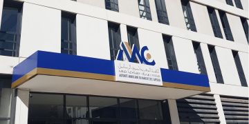 إعلان بقبول مشروع عرض عمومي إجباري للشراء على أسهم شركة CMT إعلان بقبول مشروع عرض عمومي إجباري للشراء على أسهم شركة CMT