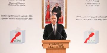 البام يتصدر تشريعيات 2026 بـ97 مقعدا والأحرار والاستقلال في المطاردة البام يتصدر تشريعيات 2026 بـ97 مقعدا والأحرار والاستقلال في المطاردة