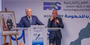 بنعبد الله: نسعى إلى القطع من السياسات التي طبعت المرحلة السابقة بنعبد الله: نسعى إلى القطع من السياسات التي طبعت المرحلة السابقة