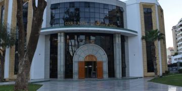 اختلاس وتزوير أوراق انتخابية.. الوكيل العام بطنجة يكشف المستور ويعلن إيقاف 5 أشخاص اختلاس وتزوير أوراق انتخابية.. الوكيل العام بطنجة يكشف المستور ويعلن إيقاف 5 أشخاص