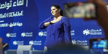 سيدتي المغربية تهنئ المنصوري وتصف تعيينها رئيسة للحكومة بالتاريخي سيدتي المغربية تهنئ المنصوري وتصف تعيينها رئيسة للحكومة بالتاريخي