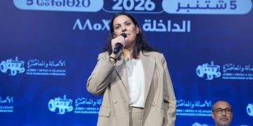 أمام حضور غفير بالداخلة.. المنصوري تضع ثقل البام خلف الخطاط ينجا -فيديو أمام حضور غفير بالداخلة.. المنصوري تضع ثقل البام خلف الخطاط ينجا -فيديو