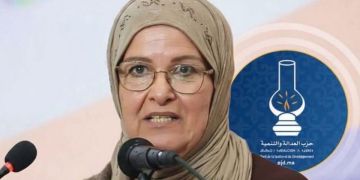 فاطمة وشاي تنتزع مقعدا برلمانيا باسم العدالة والتنمية فاطمة وشاي تنتزع مقعدا برلمانيا باسم العدالة والتنمية