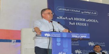 الوجديون يستقبلون فوزي لقجع بحرارة -فيديو الوجديون يستقبلون فوزي لقجع بحرارة -فيديو