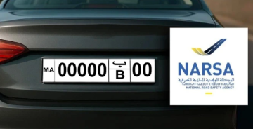 نارسا توضح حقيقة استبدال صفائح تسجيل المركبات قبل نهاية 2026 نارسا توضح حقيقة استبدال صفائح تسجيل المركبات قبل نهاية 2026