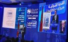  البام يضع رهان إعادة التوازن للأسعار على رأس برنامجه الانتخابي