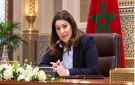 فاطمة الزهراء المنصوري أول امرأة تتولى رئاسة الحكومة في تاريخ المغرب