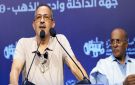 المهاجري في لقاء البام بالداخلة: برنامجنا ديال أولاد الشعب.. والحرب اليوم ضد الفراقشية 