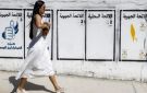 كيف تشكل سبتة وكرة القدم وإسرائيل ملامح الانتخابات في المغرب؟
