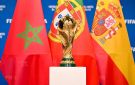 الـ فيفا يرد على المغرب بشأن استضافة نهائي مونديال 2030