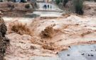 سيول جارفة بمنطقة عيون أم الربيع نواحي خنيفرة -فيديو - ma