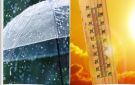 طقس الأربعاء.. أجواء حارة وأمطار خفيفة بهذه المناطق من المغرب