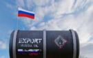 روسيا تعزز صادراتها من الديزل لآسيا الوسطى في أغسطس