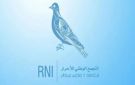 البرلماني محمد هوار يقدم استقالته من التجمع الوطني للأحرار