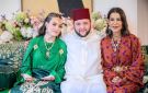 بمباركة من الملك.. عقد قران نجل الأميرة للا مريم