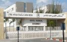 قابلة تتعرض لاعتداء جسدي داخل مستشفى محمد الخامس بالجديدة