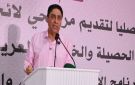 بحضور حجيرة.. حزب الاستقلال بوجدة يقدم حصيلته ومرشحيه للانتخابات -فيديو