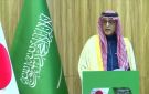 السعودية تتسلم رئاسة اتحاد الغرف العربية لقيادة مرحلة جديدة من التكامل الاقتصادي