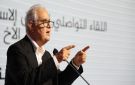 بركة يدفع بأبناء عائلات استقلالية وآخرين في محيطها لخوص الانتخابات