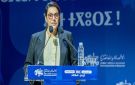 نبذة عن فاطمة الزهراء المنصوري التي عينها الملك رئيسة للحكومة
