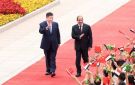الرئيس الصيني يصل إلى مصر في زيارة رسمية