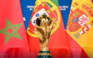 المغرب يتمسك باستضافة نهائي مونديال 2030