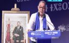 لقجع: الهدف من اللقاءات الحزبية إعداد البرامج لا توزيع المناصب