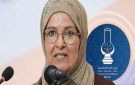 فاطمة وشاي تنتزع مقعدا برلمانيا باسم العدالة والتنمية