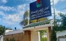 انتخابات الصحافيين للمجلس الوطني للصحافة.. رحاب تتصدر النتائج