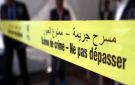 مريض عقلي ينهي حياة شاب حامل لكتاب الله بالصويرة
