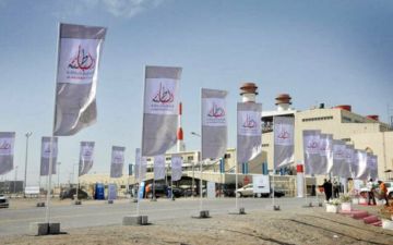 نمو أرباح الباطنة للطاقة في 9 أشهر بدعم الإيرادات