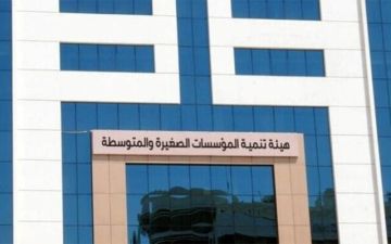 ريادة تحصل على شهادة الآيزو في نظام إدارة الجودة ريادة تحصل على شهادة الآيزو في نظام إدارة الجودة