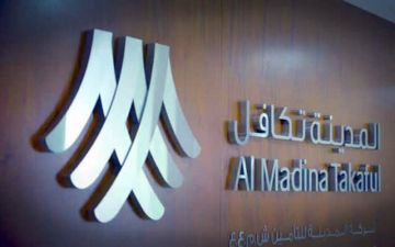 الإيرادات ترتفع بأرباح المدينة تكافل في 9 أشهر الإيرادات ترتفع بأرباح المدينة تكافل في 9 أشهر