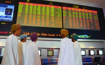 مؤشر بورصة مسقط يستهل تعاملاته مرتفعا بدعم أسهم قيادية