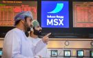 مؤشر بورصة مسقط يتراجع في الدقائق الأولى بضغط القياديات - om