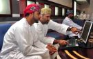 القياديات ترتفع بمؤشر مسقط في مستهل تعاملات الثلاثاء - om