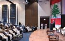 سلطنة عمان ولبنان تبحثان آفاق الشراكة الاستثمارية والتكامل الاقتصادي - om