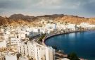 غدا الاثنين .. عمان تصدر تقريرا جديدا حول تنفيذ مستهدفات رؤيتها عمان 2040 - om