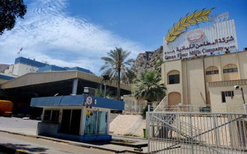 الإيرادات ترتفع بأرباح المطاحن العمانية خلال 9 أشهر من 2025 الإيرادات ترتفع بأرباح المطاحن العمانية خلال 9 أشهر من 2025