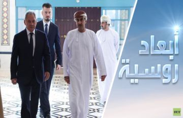شويغو في عمان.. حوار استراتيجي شويغو في عمان.. حوار استراتيجي