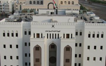 الخدمات المالية العمانية توجه الشركات لتقليص فترة تحويل الأرباح لـ7 أيام عمل